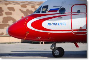 Antonov An-74 Douchanbe-08mai2008-DSC_0114.jpg